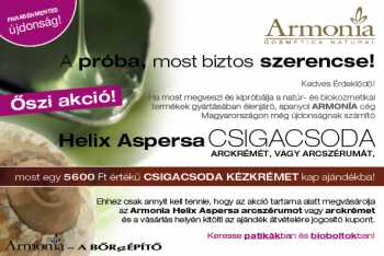 Magyarországra is megérkezett a spanyol Armonia cég csiganyálka alapú kozmetikai családja. A Helix Aspersa nevét viselő, és a faj nyálkájából nyert koncentrátumra épülő termékek igen hatásosnak mutatkoznak a ráncok és foltok eltüntetésében. Helix Aspersa