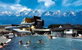 Poprad - Aquacity Szlovákia